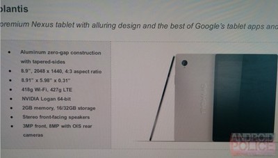 Cấu hình Nexus thế hệ mới bị rò rỉ