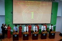 Khánh thành Hệ thống thông tin Chính quyền điện tử Đà Nẵng