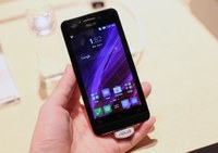 Asus ZenFone 4 màn hình 4,5 inch có giá 2,79 triệu đồng