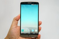 LG tiếp tục tung G3 phiên bản 16 GB với giá 12,99 triệu đồng