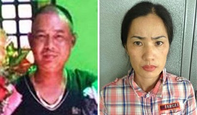 Vợ chồng Dũng “mặt sắt” - Bùi Thị Phương.