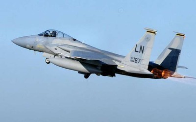 Một chiếc F-15D Eagle, tương tự chiếc gặp nạn.