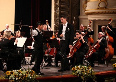 nhạc cổ điển, toyota classics