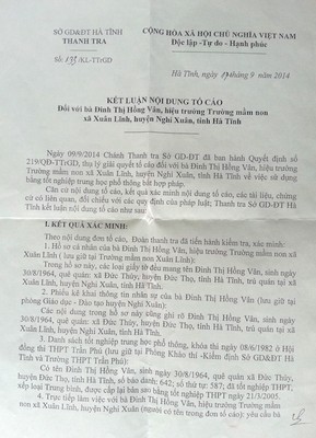 Trường Mầm non xã Xuân Lĩnh (huyện Nghi Xuân, Hà Tĩnh) nơi bà Đinh Thị Hồng Vân công tác.
