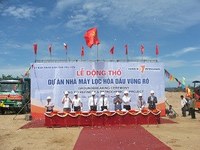 Động thổ dự án nhà máy lọc dầu công suất 8 triệu tấn/năm