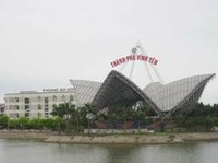 Công nhận TP Vĩnh Yên là đô thị loại II