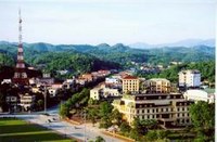 Yên Bái cần phát huy hơn nữa lợi thế của địa phương