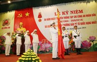 Tạp chí Công an nhân dân đón nhận Huân chương Bảo vệ Tổ quốc hạng Nhất